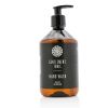 Hand Wash - Babassu &amp; Bergamot